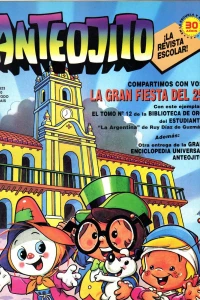 Issue #1523