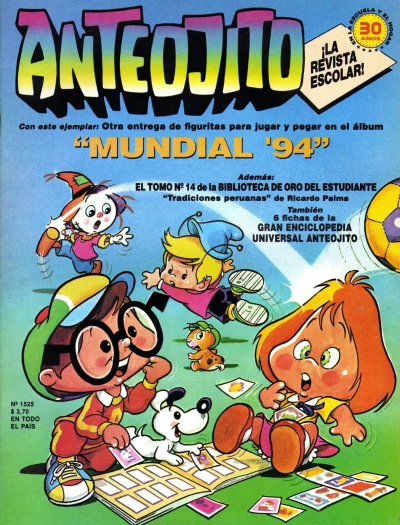 Cover of Issue #1525