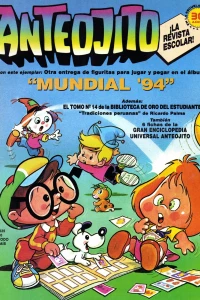Issue #1525