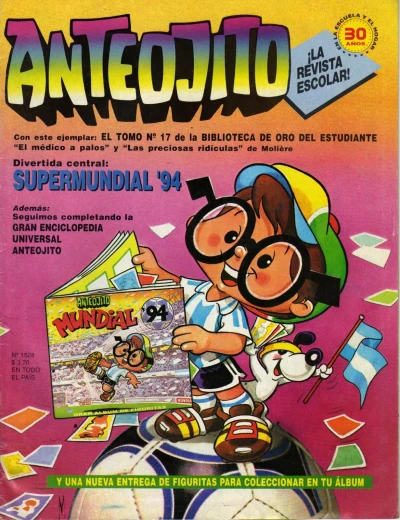 Cover of Issue #1528