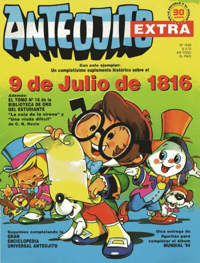 Cover of Issue #1529