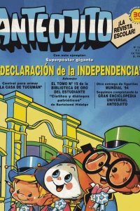 Issue #1530
