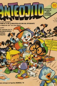 Issue #1532