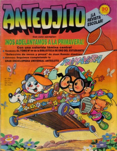 Cover of Issue #1540