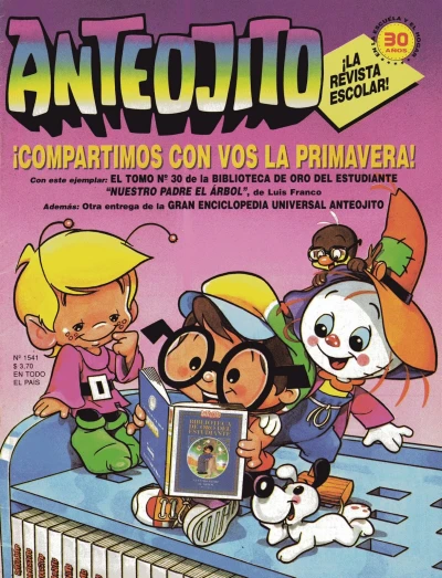 Cover of Issue #1541