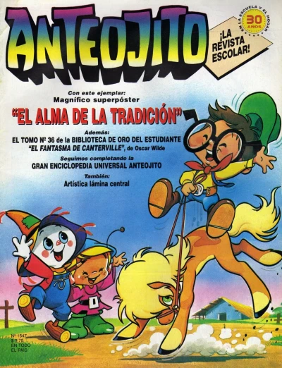 Cover of Issue #1547