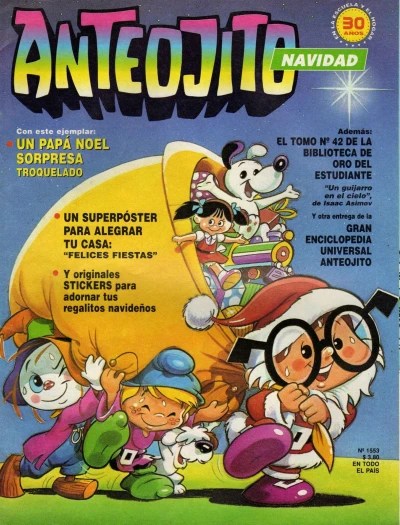 Cover of Issue #1553