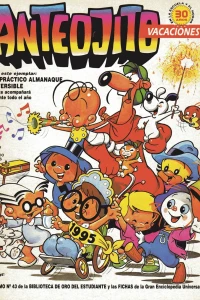 Issue #1554