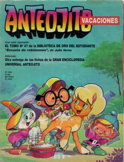 Cover of Issue #1558