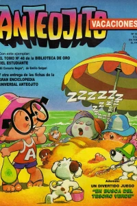 Issue #1559