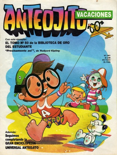 Cover of Issue #1561