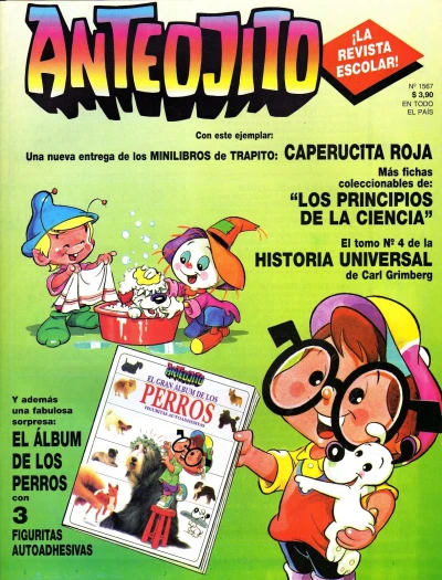 Cover of Issue #1567