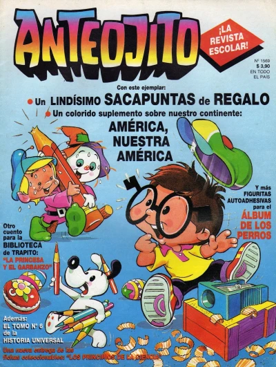 Cover of Issue #1569