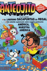 Issue #1569