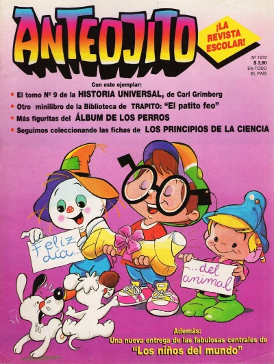 Cover of Issue #1572