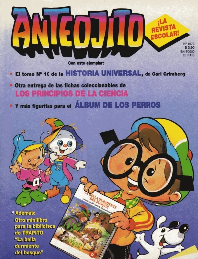 Cover of Issue #1573