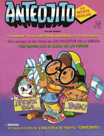 Cover of Issue #1579