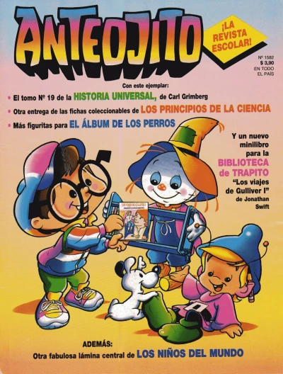 Cover of Issue #1582