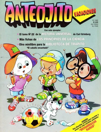 Cover of Issue #1585