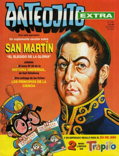 Cover of Issue #1587