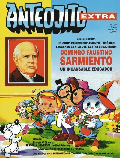 Cover of Issue #1589