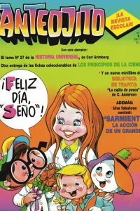 Issue #1590