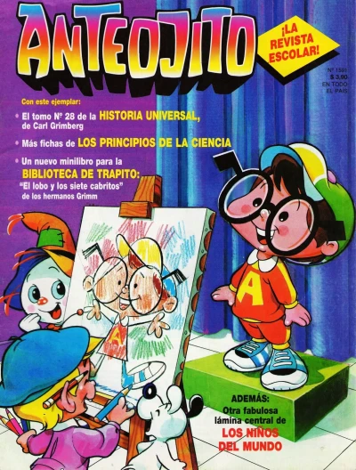 Cover of Issue #1591