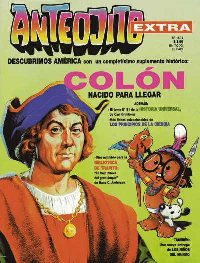 Cover of Issue #1594