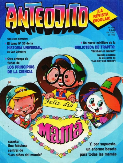 Cover of Issue #1596