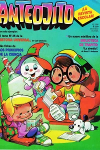Issue #1598