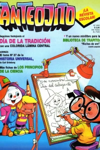 Issue #1600