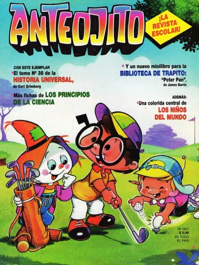 Cover of Issue #1601