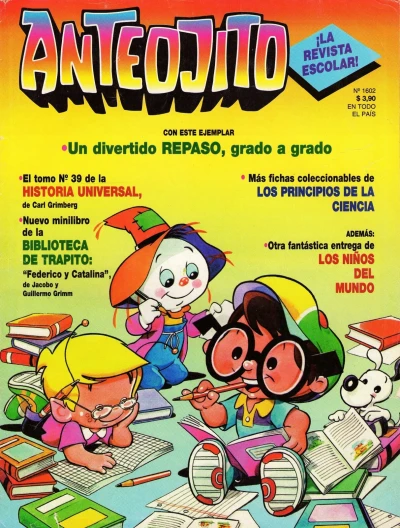 Cover of Issue #1602