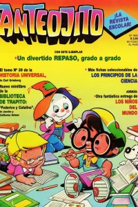 Issue #1602