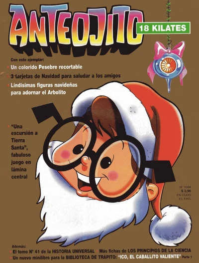 Cover of Issue #1604