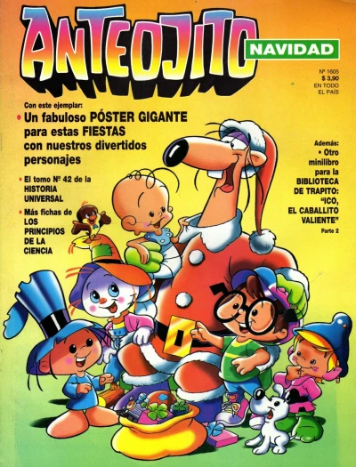 Cover of Issue #1605