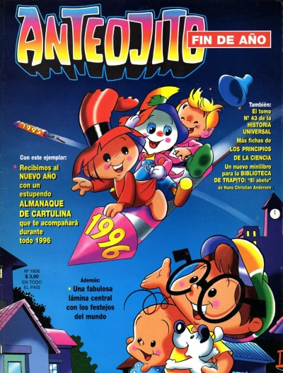 Cover of Issue #1606