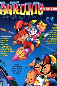 Issue #1606