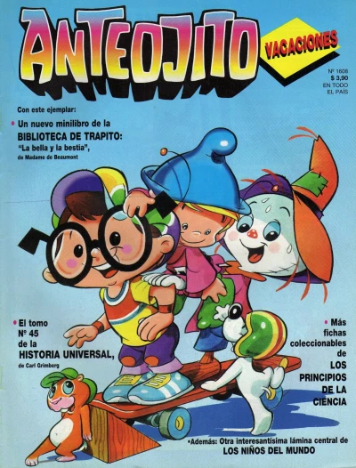 Cover of Issue #1608