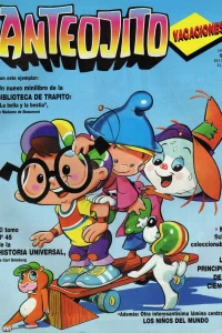 Issue #1608