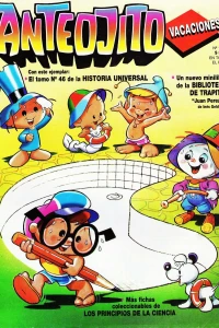 Issue #1609