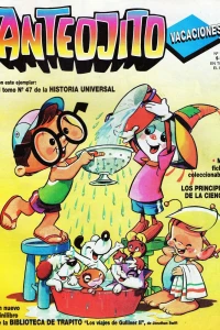 Issue #1610