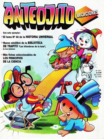 Cover of Issue #1611