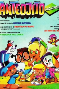 Issue #1612