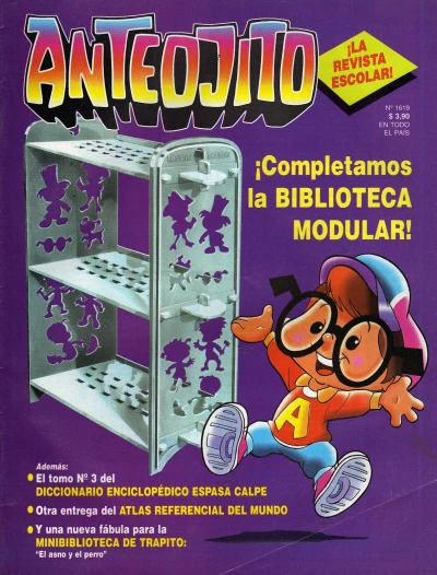 Cover of Issue #1619