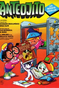 Issue #1620
