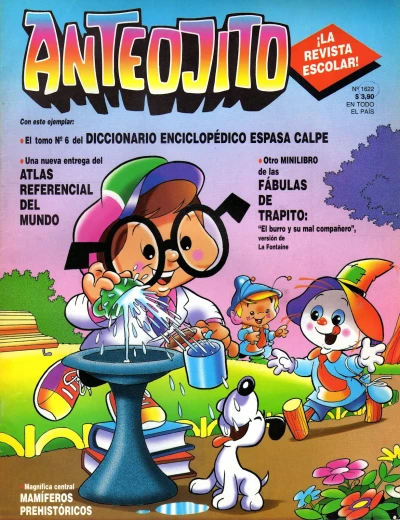 Cover of Issue #1622