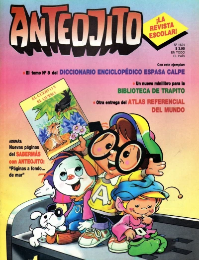 Cover of Issue #1624