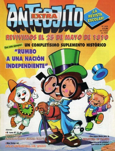 Cover of Issue #1628