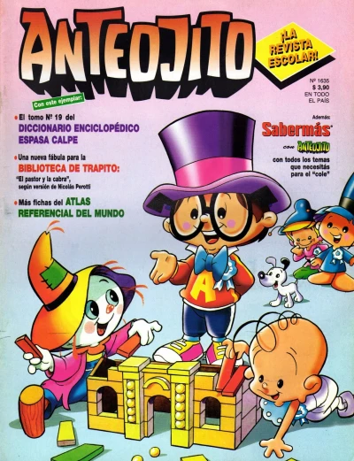 Cover of Issue #1635